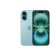 Apple / Apple iPhone 16 Plus (A3291) SUBSIDIE DE COUPON MOBILE DE TÉLÉPHONE MOBILE D'INTÉRIEUR BLANC 128G