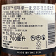 泰斯卡（Talisker)10年/风暴SR限量进口洋酒苏格兰斯凯岛单一麦芽威士忌 十年