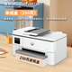 HP HP 9720 / 9730A3 Imprimante A3A4 Imprimante de couleur à jet d'encre intégré Office d'imprimante et à domicile à double face imprimerie, copie, numérisation et fax imprimante multi-fonctions HP9720 Package 2 [Standard + ensembles de cartouches à encre intérieure] Performance à coût élevé