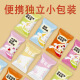 Flowerston Bird's Nest Tremella Soup without boiling, freeze-dried, instant red dates, wolfberry tea tonic and nutritious breakfast 5 flavors: different every day, buy five bags and get five bags [10 bags in total]