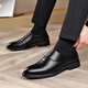 
Belle-Tao series brand broken-size leather shoes for men's summer and winter authentic breathable men's casual business formal wear height-increasing one foot 6189 four-season black 39