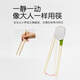 
cadyking children's chopsticks PPSU tiger mouth training chopsticks 236-year-old baby special learning practice chopsticks children's tableware