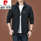 Pierre Cardin Outdoor Herrenjacke Herbst und Winter 2025 Neue Herbsttiete mittleren Alters mittleren Alters und Herrenfrühling und Herbst Dicke 9898 Khaki plus Samt M.