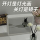光遇周边纸雕灯光画镜子夜灯小摆件巫师白鸟花环女生生日礼物 9855初始 8寸/三色/USB插电
