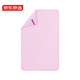Made in JD.com, quick-drying and absorbent bath towel, swimming sports beach hot spring water towel, quick-drying towel, macaron powder 80*130cm