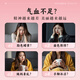 
Yifutang Premium Codonopsis Pigment, Astragalus, American Ginseng, Longan, Red Date, Wolfberry Tea 150g Yuanqi Liubao Health Tea can be used as wheat and winter