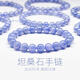 OEMG Natural Crystal Tanzanite Bracelet Purple Blue Sapphire Ball Beads Single Circle Bracelet Raw Mineral Girls Jewelry The following are 1 picture and 1 item