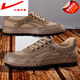 
Xiaohuili Jiajun 3522 soft sole wear-resistant non-slip labor protection shoes men's flat-sole construction site farmland work shoes Liberation shoes earth yellow 40