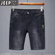 JEEP SPIRIT2024 new summer thin denim shorts men's five-point loose straight mid-pants casual versatile stretch breeches 671 blue gray 28 (2 feet 1)