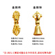 Tan Jin 18K gold spacer accessories vajra pestle vajra bell ornament bracelet jade pearl jewelry diy gold accessories 17.6*6mm single 0.83-0.86g