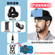 Mobile phone head-mounted bracket, headband shooting, fixed one-person perspective, outdoor vehicle live broadcast artifact, head-mounted mobile phone clip + extension arm