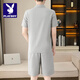 Playboy; Playboy Sommer schnell trocknend kurzschließend T-Shirt Herren-Set Lteaus hübsche Sport-Shorts 2025 Trendy White Top Men 902 Hellgrün (Set) 2xl (ca. 135 ~ 150 Jin [Jin ist gleich 0,5 kg] kann getragen werden)