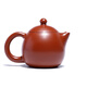 Centenary Liyong Yixing purple sand pot pure handmade original mineral red mud dragon egg pot Kung Fu tea set teapot household 90ml