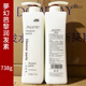 Fantasy Paris [offiziell] Fantasy Paris feuchtigkeitsspendende Anti-Dandruff Shampoo Haarpflege weiche restliche Shampoo für Frauenfeuchtigkeit