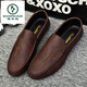 
Woodpecker men's love bean shoes for men to work 2025 spring and summer new soft leather wedding groom leather British casual shoes D838 brown 39