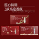 Spessys Dry Hair Spray Snake Year Limited 150ml*3 Mixed Hair Oil Control Fluffy High Skull Top Spray