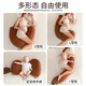 BabyWatch Pregnant women's pillow protector, side sleeping pillow support, U-shaped side lying pillow sleeping supplies goddess pillow PLUS-caramel