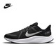Nike (Nike) Quest4 Мужские и женские спортивные и повседневные кроссовки DA1106DA1105-101006003 Официальный флагманский мужской черно-белый DA1105-006, 41, 41