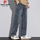 Pierre Cardin jeans men's autumn and winter Korean style retro loose straight casual pants men's high-end men's wear blue gray 33