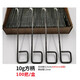 Candle-Cut-Hakenknoten Knoten Knoten Messer Textile Fabrik mit 13567 g quadratischem Ohr Biegunggriff und Garn Schneidungshaken Messer Speziell ausgezeichnetes 13g Ohrgriff 100 Handvoll/Box
