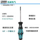 
Phoenix screwdriver, one-shaped cross plum blossom insulated Phoenix terminal, special for secondary wiring, SZF1-0.6*3. SZS-0.6*3.5VDE item number 12126