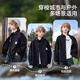 ASK JUNIOR children's shirt 2026 spring new style lapel long-sleeved boys' shirt jacket men's and older children's fashion tops black 110