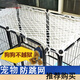 Pet anti-escape net, safety fence, rope net, anti-escape dog and cat cage, dog fence, anti-escape and anti-jumping net, white rope net (suitable for pets who do not bite the rope) 1.5 meters long and 1.5 meters wide