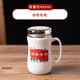 Zhewei Creative rétro en céramique Tasse avec couvercle Logo personnalisé Sanain Breakfast Cup Sn4839 Mirror Cup desservant les gens