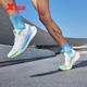 Xtep men's shoes men's sports running shoes Kunpeng shock-absorbing breathable mesh running shoes