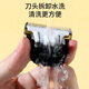 ERGOBABY宠物剃毛器狗狗猫咪推子电推剪脚毛修剪理发器全身推毛器用品白银
