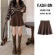 Jin Jin is equal to 0.5 kg. Muta size coffee-colored woolen skirt for women in autumn and winter 2025. A-line short skirt that covers the crotch and hips. Umbrella skirt. High-waisted pleated skirt. Coffee-colored woolen skirt is recommended to be 110 Jin. Jin is equal to within 0.5 kg.