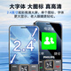 
Philips (PHILIPS) E568A Starry Black Upgraded Version Mobile Unicom Telecom 4G Full Network Connection Mobile Phone Smart for Elderly Super Long Standby Student Mobile Phone Straight Board Button