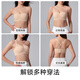 
Mushroom Laceless Underwear Non-slip Strip-free Breathable Women's Strap Bra Invisible Large Size Bra Stainless Back Bra