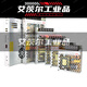 定制LRS-35/50/75/100/350升级款开关电源直流220V转24V 12V LED LRS7524