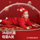 Betis baby New Year's greetings autumn and winter quilted one-piece clothes New Year's goods festive full moon hundred days baby outing cotton clothes