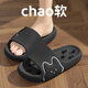 She enjoys sandals, men and women cartoon indoor bathroom bathing, shit-like slippers TG577