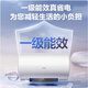 Haier first-class energy efficiency fast heating energy-saving water heater EC6001-MC7U1 3300W-60L package installation unit shipped in 5 days