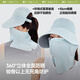 Benúd Sol Protección Sol Protección solar Sombrero Mujeres Sol Mask Mask Mask Magnet Hat Gat Sun Hombres Capilla de béisbol AS723 Gray