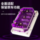 APTT1000 Flying Racing 693 Новый Apt Controller Apt № 9 Прямая онлайн-парковка OTA MZMIX Self-Piring
