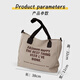 Pull-back canvas bag female college student tote bag new large-capacity shoulder bag handbag class women's crossbody bag khaki [rabbit pendant]