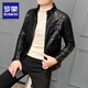 ROMON Men's Leather Jacket Pu Leather Motorcycle Jacket Spring and Autumn 2025 New Men's Top Spring Handsome Men's Black Velvet 2XL Recommended 150Jin Jin is equal to within 0.5kg