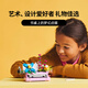 乐高（LEGO）积木拼装31169 鲜花打字机男孩女孩儿童玩具生日礼物