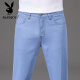 Playboy (Playboy) Hong Kong High-End Tensile Jeans Men's Spring y Autumn Fino suelto Celile elástico Long Men Pants Men 9767b Light Blue 29