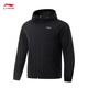 Li ning Xiao Zhan Funcion Breakbreak Sports Breaker Windbreaker para hombres para hombres Fitness de verano Simple y cómoda chaqueta Black-1 XL