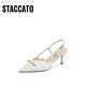 Sijiatu Yang Mi same style as 2025 autumn Burano fairy stiletto high heel sandals EC134CH5 vanilla cream rice 36