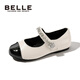 Belle Children's Shoes Girls Princess Shoes 2025 Spring New Little Girls Fashion Shoes British Style Children's Soft Sole Performance Shoes Vanilla Rice 34 Foot Length 21.2-21.6cm