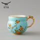 Auratic Chinese porcelain Yongfengyuan Madam porcelain West Lake Blue Qingxin tea cup water cup mug high-value gift box packaging