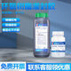 锟霖屹卡夫特K9761/9741环氧树脂灌封胶黑色透明耐高温电路板密封绝缘胶 K9761-15kg-透明