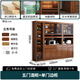 Mu Tisen Chinese solid wood wine cabinet integrated wall display cabinet modern simple living room screen partition cabinet glass door entrance cabinet five-door wine cabinet + single-door side cabinet Default walnut color (remarks for other colors)
