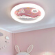 Menghu Chica Room Techo Luz Creative Unicorn Rainbow Princess Dormitorio Full Spectrum Eye Protection sin iluminación estroboscópica 9227 Pegasus Rainbow-Wuji Dimming + Mijia inteligente